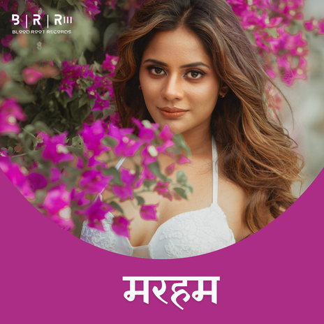 Maraham | Boomplay Music