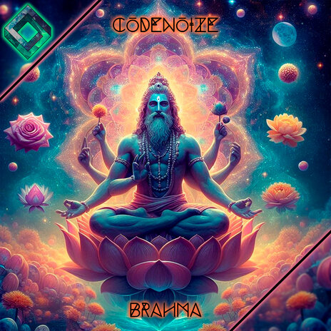 Brahma | Boomplay Music