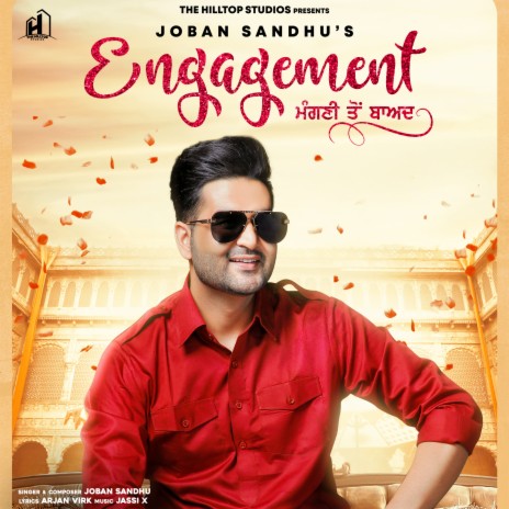 Engagement | Boomplay Music