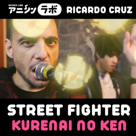 Kurenai No Ken (From "Street Fighter") | Boomplay Music