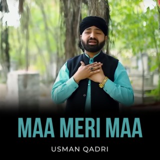 Maa Meri Maa