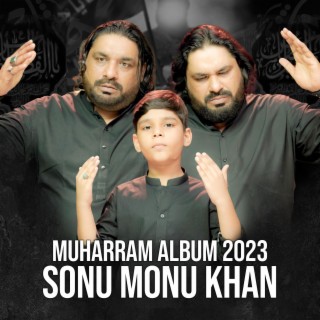 MUHARRAM ALBUM 2023