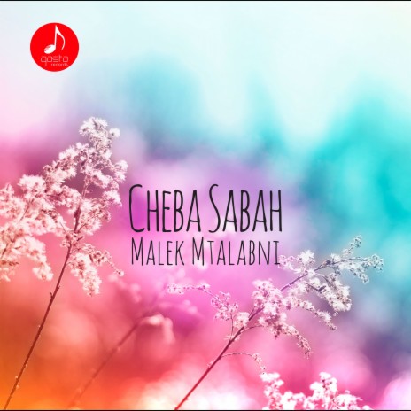 Malek Mtalabni | Boomplay Music
