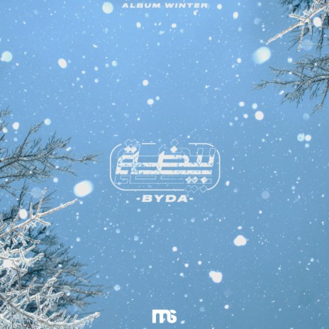BYDA | Boomplay Music
