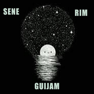 Guijam