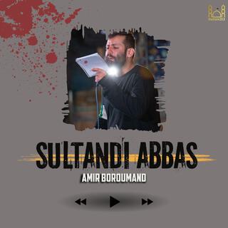 Sultandi Abbas (Kerbelai Emir Broumand |2024|)