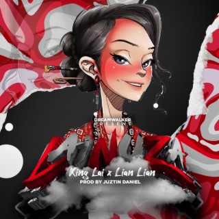 Lai Nu Za ft. Lian 2x lyrics | Boomplay Music