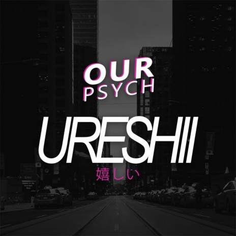 Ureshii | Boomplay Music