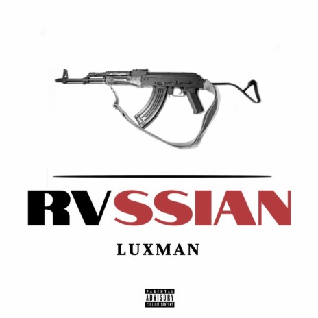 RVSSIAN | Boomplay Music