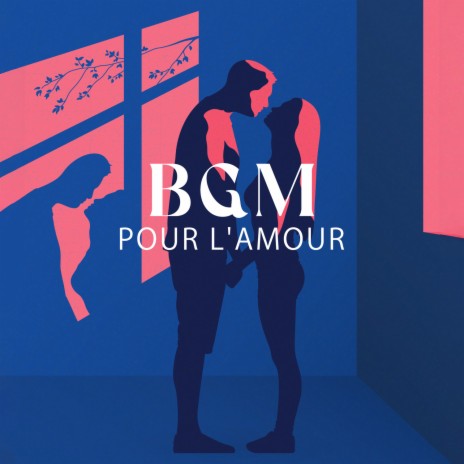 Deux amants et une humeur agréable | Boomplay Music