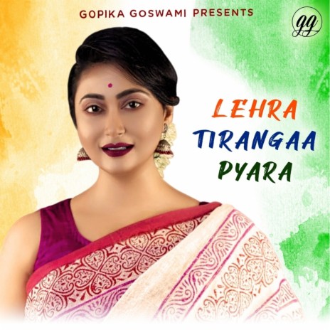 Lehra Tirangaa Pyara | Boomplay Music