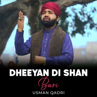 Dheeyan Di Shan Bari