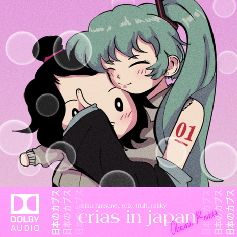 Crias In Japan (Remix) ft. Hatsune Miku, o k a m i, Rakky & Truh | Boomplay Music