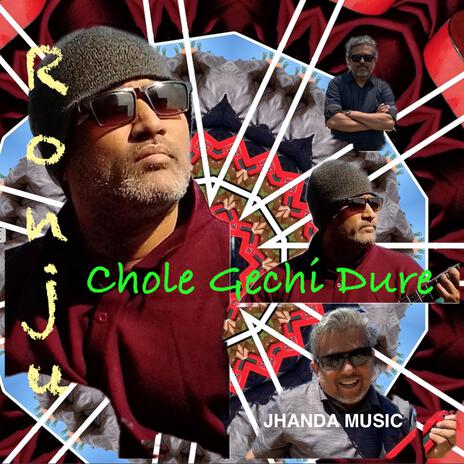 Chole Gechi Dure | Boomplay Music