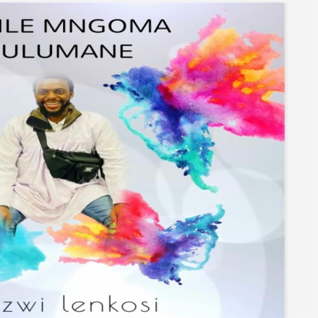 Ilizwi Lenkosi #Sulumane | Boomplay Music
