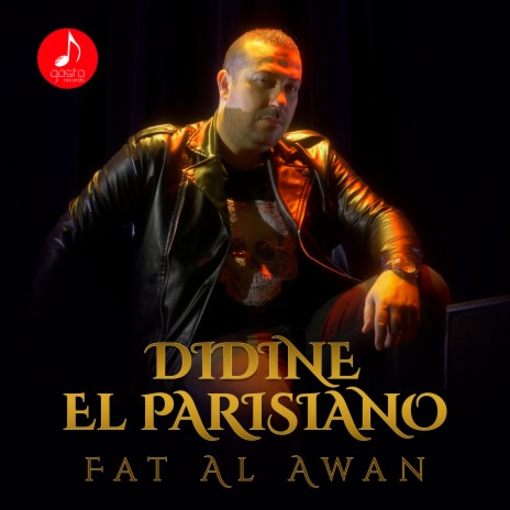 Fat Al Awan | Boomplay Music