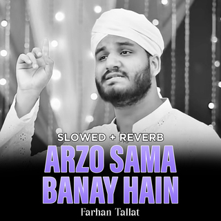 Arzo Sama Banay Hain (Lofi-Mix)