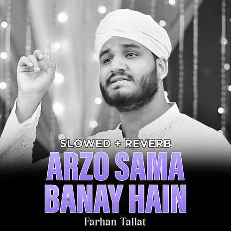 Arzo Sama Banay Hain (Lofi-Mix) | Boomplay Music