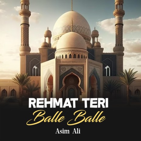 Rehmat Teri Balle Balle | Boomplay Music