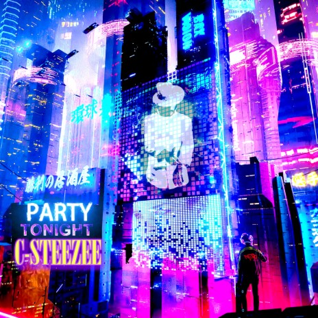 Party Tonight ft. The PLAYlist | Boomplay Music