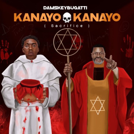 Kanayo O Kanayo (Sacrifice) | Boomplay Music