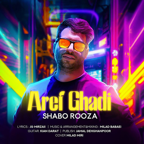 Shabo Rooza | Boomplay Music