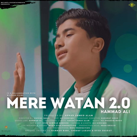 Mere Watan 2.0 | Boomplay Music