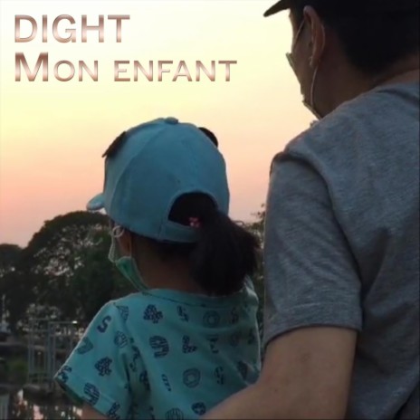 Mon enfant | Boomplay Music