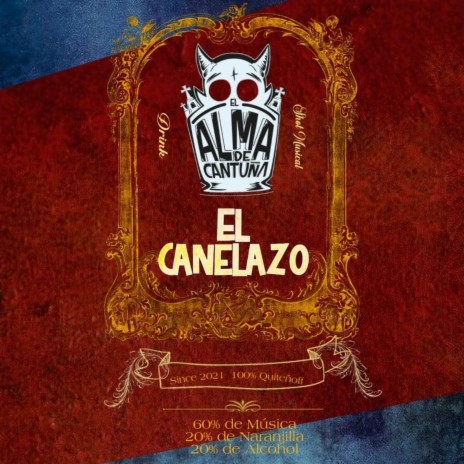 El Canelazo (Versión El Alma de Cantuña 2021) | Boomplay Music