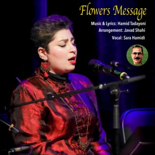 Flowers message lyrics | Boomplay Music