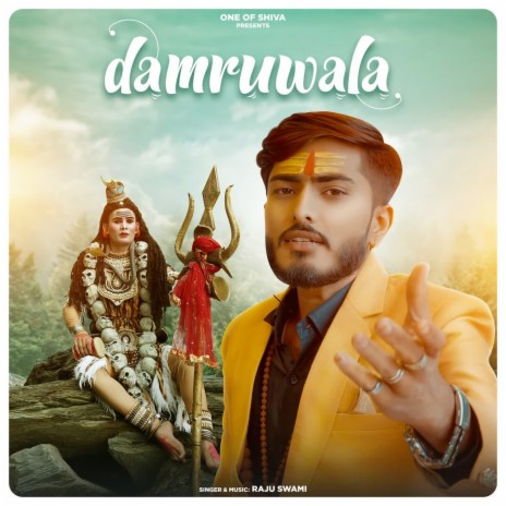 Damruwala | Boomplay Music