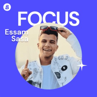 Focus: Essam Sasa