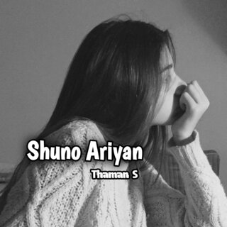 Shuno Ariyan