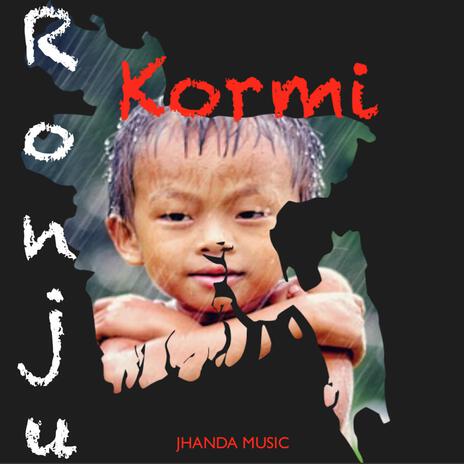 Kormi | Boomplay Music