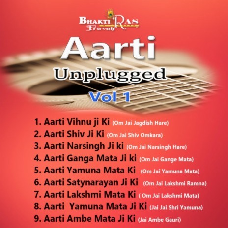 Unplugged Aarti Narsingh Ji Ki (Om jai narsingh hare)