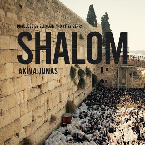 Shalom | Boomplay Music