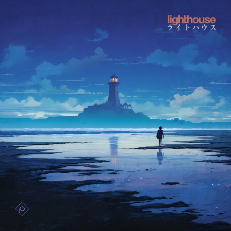 Lighthouse | Boomplay Music