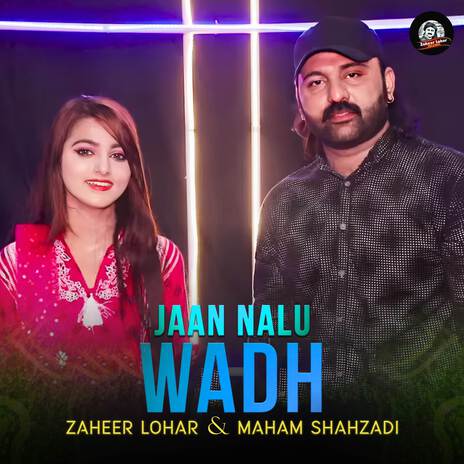 Jaan Nalu Wadh ft. Maham Shahzadi | Boomplay Music