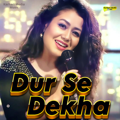 Dil Mere Na Aur | Boomplay Music