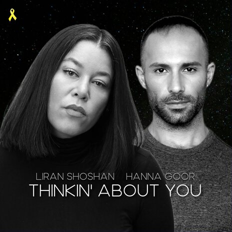 Thinkin' About You ft. Hanna Goor | Boomplay Music