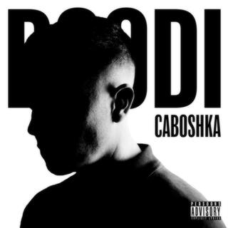 Caboshka