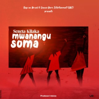 Mwanangu Soma