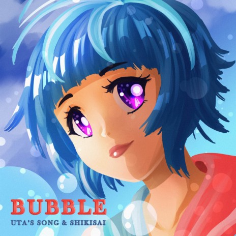 Shikisai (From Bubble) ft. Mewsic | Boomplay Music