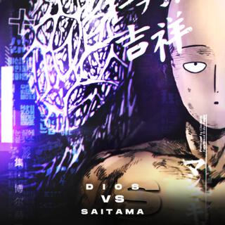 Saitama Vs Dios Rap