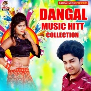 Dangal Music Hitt Collection