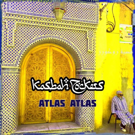 Atlas Atlas | Boomplay Music