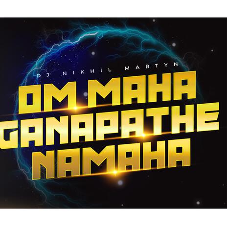 Om Maha Ganapatheye Namaha 108 Times Chanting