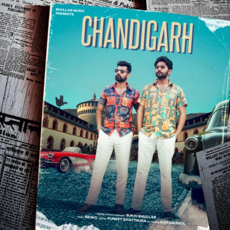 Chandigarh | Boomplay Music