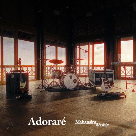 Adoraré | Boomplay Music