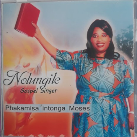 Esekhona Undikhoyo | Boomplay Music